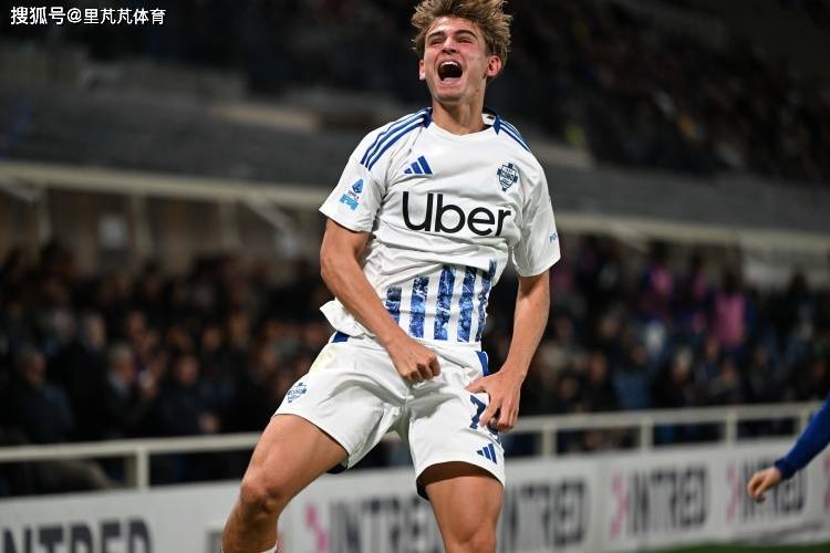 一日西甲动向：皇马购买“新梅西”加速，帕斯可能会被伯纳乌放弃